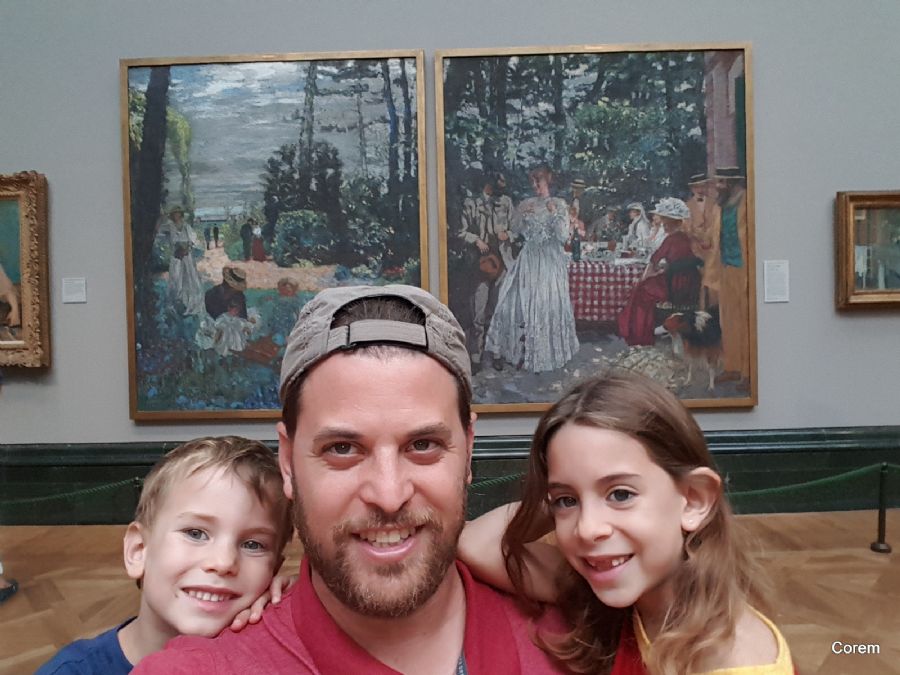 הגלריה הלאומית